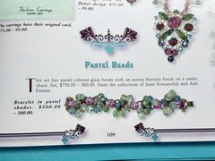 Vintage Verified JULIANA D&E Pastel Glass Beads Bracelet Brooch Earring Set