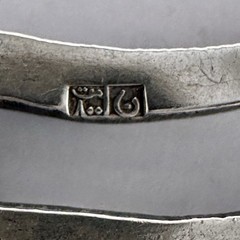 Eye of Horus Wedjat Amulet Pendant Egyptian Symbol 1×1 Inch Sterling Silver