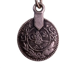 Antique Silver-Tone Islamic Coin Metal Bib Necklace Statement Jewelry