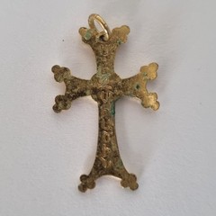 Vintage Armenian Cross Pendant Gold Tone Holy Etchmiadzin Inscribed