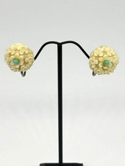 Vintage Earrings Carved Lucite/Resin Flowers Faux Turquoise Screw-Back, Unsigned