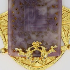 Vintage Adele Simpson faux Purple Jade Gold-Tone Ornate Large Pendant Necklace