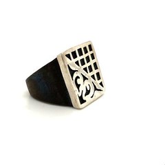 Vintage Sterling Signed 925 Rare Inlay Wood Art Deco Signet Ring Band size 7 1/4