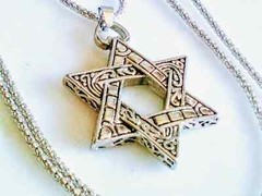 STAR OF DAVID! Silver Tone Etched & Textured Pendant Necklace! Religious. Faith.