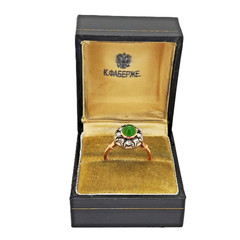 Vintage Imperial Art Deco Era Rose Gold Diamond Nephrite Jade Engagement Ring
