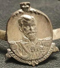 Vintage silver bracelet of the 19th-20th century