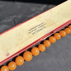 Vintage Soviet Natural Amber Beads Necklace Kaliningrad Video