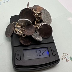 Vtg Sighed Germany 1950’s 15 Coin Bracelet Coins Charm Dangle Coins From 1920