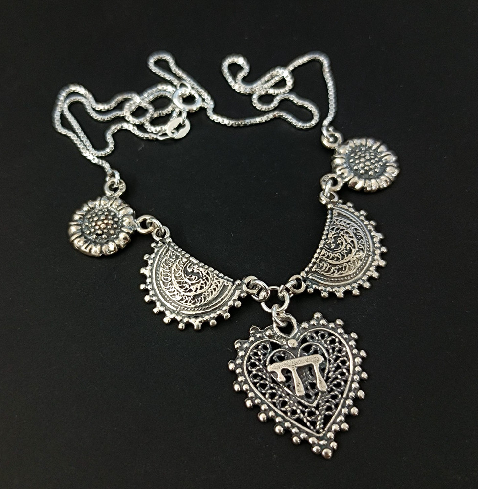 Chai Heart Necklace Filigree Silver Bib Folk Ethnic Judaica Life In Hebrew Gift