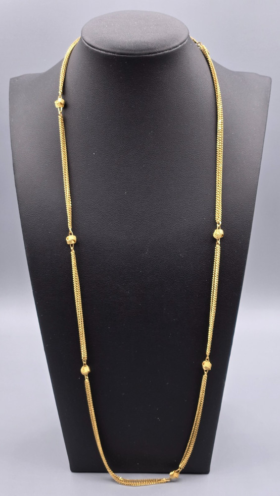Vintage Monet Gold Tone Triple Chain Knotted Gold Tone Beads Station Necklace