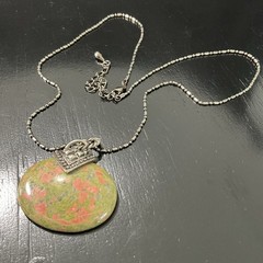 Vintage Unakite Jasper Pendant Necklace Silver Tone 22in 30g