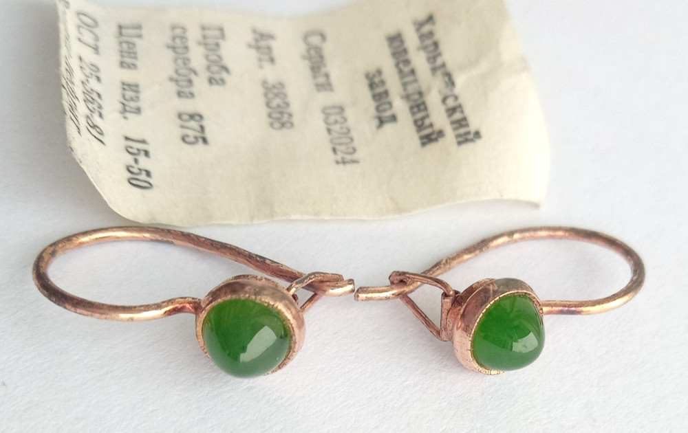 Vintage Earrings Nephrite Stones Gilding Silver 875 star USSR time Women Jewelry