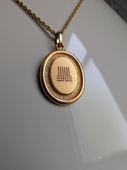 Vintage Lanvin Oval Logo Pendant Necklace Gold Plated 15-17″