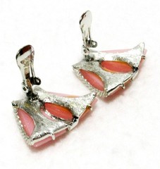 1950s Vintage SET Pink THERMOSET MOONGLOW and Silver NECKLACE and EARRINGS Retro