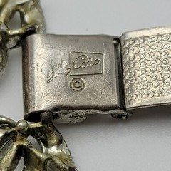 Coro Silver Tone Textured Leaf Vine Link Chain Bracelet 7 Inch Fold Over Clasp