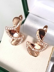 Vintage 1990-s 14 Ct Rolled Gold Zircons Earrings-Hallmarked 585 RG