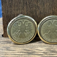Russian Double Headed Eagle Brass Clad Steel Russian Coin Clip On Earrings