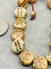 Vintage Style Set Chinese Calligraphy Floral Beaded FRIENDSHIP Bracelet Necklace