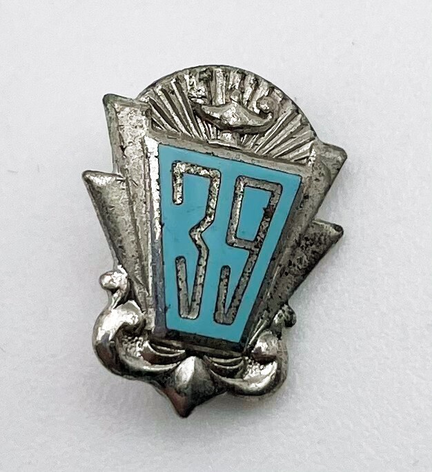 Vintage Sterling Silver 1939 School Pin 1cm Art Nouveau 39