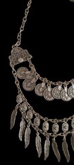 Vintage Silver Tone Boho Coin Feather Tassel Layered Necklace Gypsy Bibi Women
