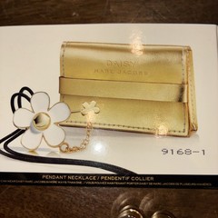 Marc Jacobs Daisy SOLID PERFUME 0.75g Women’s Necklace Charm N Pouch