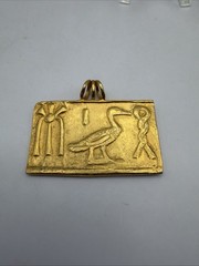 Vintage MMA Metropolitan Museum Of Art Egyptian Hieroglyphs Pendant. Stamped