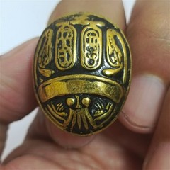 Handmade Egyptian jewelry: brass scarab ring, free size, artisanal elegance ,
