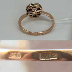 Vintage Original Rose & White Gold Ring with Cubic Zirconia 585 14K Lviv 1990