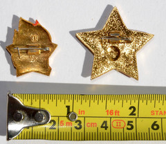 1970y. SOVIET PIONEER RUSSIAN USSR MILITARY BADGE AWARD COMMUNIST GOLD STAR PIN