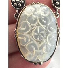 Vintage Sterling Silver 925 Carved Mother of Pearl Necklace 18″ Princess Length