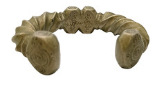 Heavy Vintage Manilla Fulani Currency Cuff Bracelet ~ Bronze Brass Copper Alloy
