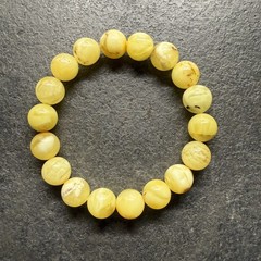 Unique honey Whole Stone natural Amber Bracelet 13 Beads 11.5mm 15.87g