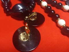 Vintage To Modern Black & White Jewelry Lot Plastic Metal Glass