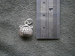 Chinese Characters Luck & Good Fortune Bag Vintage Sterling Silver Pendant 1.3g