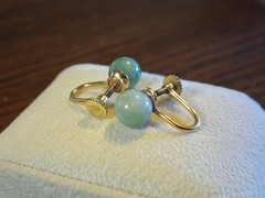 Vintage Cultra 8mm Jade(?) Sphere Gold Filled Screwback Earrings See Pics/Descri