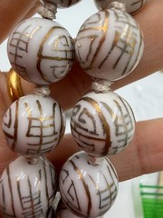 Vintage Necklace Chinese Export White Round Beads Box Clasp 12mm