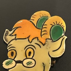 Vintage 1940s GERMANY Celluloid Brooch Pin Cartoon Goat Wearing Glasses Bow Tie