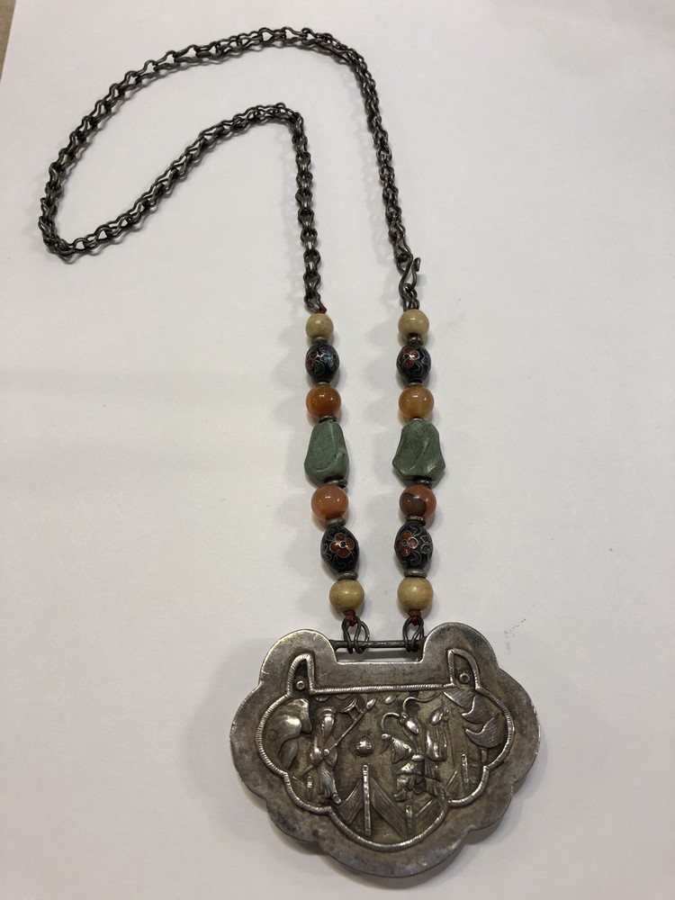 Antique Chinese Repousse Silver Tone Necklace