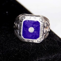 Vintage Sterling Silver US Army Class Ring Purple Enamel Eagle Signet Size 11.75