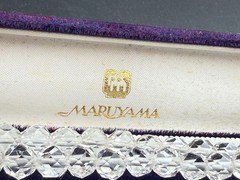 Vintage Maruyama Japan Faceted Rock Crystal Necklace Choker Clear Quartz Box
