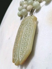 VINTAGE CARVED CALEDON JADE SCARAB PENDANT BEAD NECKLACE SET OOAK HUGE XLONG WOW