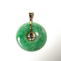 14K /585 Gold Green Jade Disc Pendant Chinese Shou Longevity Bezel Set Vintage