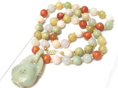 Vintage Chinese 14K GOLD Multi-Color Jade 9mm Beads Necklace Pendant, 22″