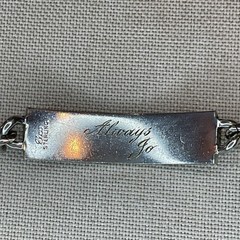 Vintage Marked Sterling Signed Elco ID Bracelet 34g Engraved Jim Always Jo