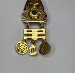 Vintage Chinese-Inspired Faux Jade Gilt Metal Pendant w/Dangles- Costume Jewelry