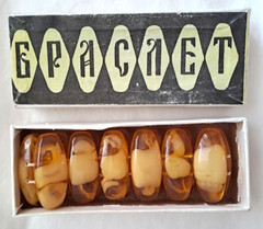 Vintage USSR Pressed Amber Bracelet NOS SAM Martuni Armenia Soviet Jewelry Box