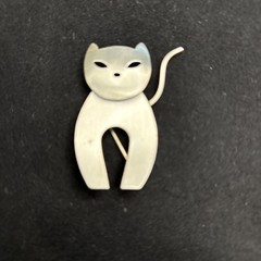 Vintage Danecraft Matte Sterling Silver Cat Pin Brooch Free Shipping in Gift Box