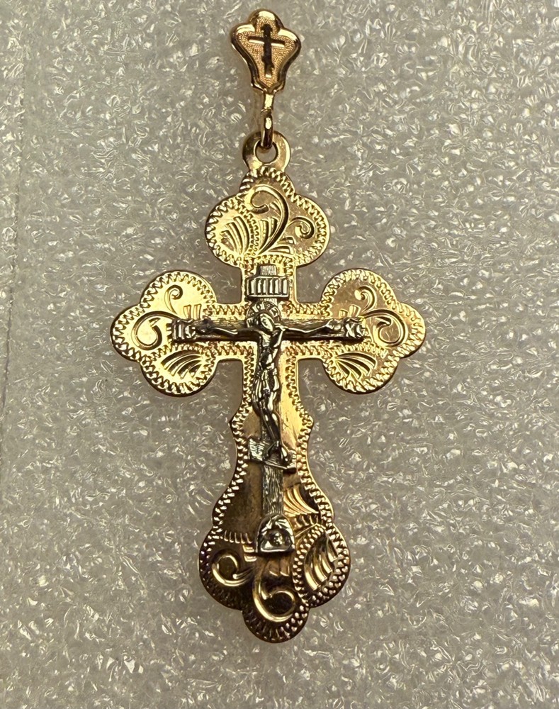 Vintage East European 14k (585) Rose & White Gold Cross Pendant
