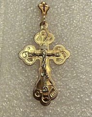 Vintage East European 14k (585) Rose & White Gold Cross Pendant