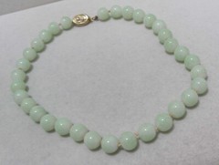 Vtg MARVELLA Faux Jade Beads Asian Character Clasp Gold Tone 15.5” Necklace